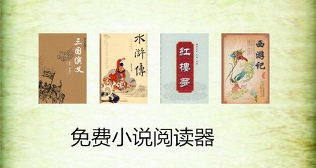 新萄京官网